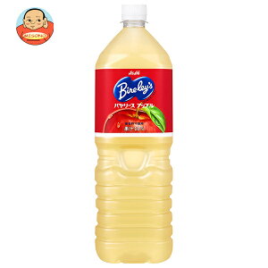 ATq o[X Abv 1.5Lybg{g×8{b  ʎ 