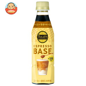 ɓ ^[YR[q[ GXvb\x[X nj[ 340mlybg{g×12{b  TULLYS COFFEE  ߗp ݂͂