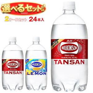 ATq EBL\ ^TV[Y Iׂ2P[XZbg 1Lybg{g×24(12×2){bǂ I ECL\ Y_  邫񂻂  P[X Mtg