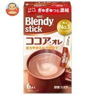 AGF ブレンディ スティック ココア・オレ (10.3g×6本)×24箱入｜ 送料無料 インスタント スティック コ…