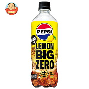 Tg[ yvV  BIG ZERO LEMONy蔄pz 600mlybg{g×24{×(2P[X)b  Y_ [n R[ ZERO 