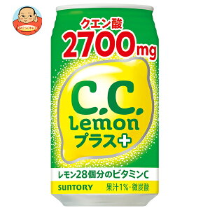 Tg[ C.C.vX 350ml×24{×(2P[X)b  cc Y_ \[_ r^~C