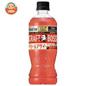 Tg[ Ntg{X x[&ATC[y蔄pz 500mlybg{g×24{b  boss ʏ` x[ ~bNX