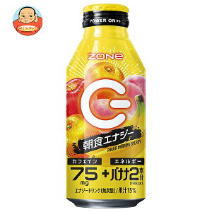 Tg[ ZONe POWER MORNING ENERGY(][p[ [jOGiW[) 400ml{g×24{b  GiW[hN t[c ~bNX