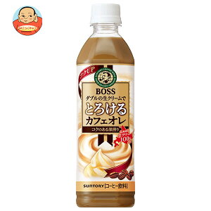 Tg[ BOSS({X) Ƃ낯JtFI 500mlybg{g×24{×(2P[X)b   JtFI PET