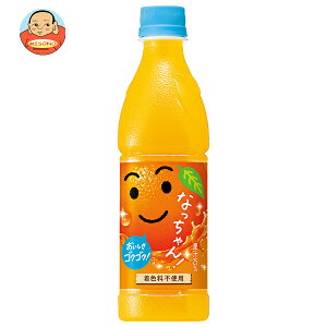 Tg[ Ȃ IW 425mlybg{g×24{b  t[c ʕ IW ݂ W[X