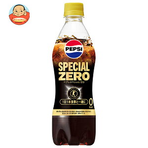 Tg[ yvV XyV[y蔄pzyیpHi ہz 490mlybg{g×24{×(2P[X)b  Y_ R[ PEPSI gNz