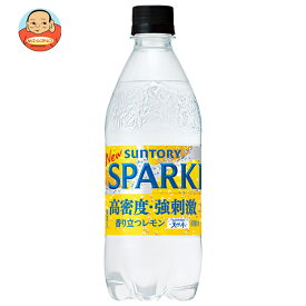 サントリー 天然水 SPARKLING(スパークリング)レモン【手売り用】 500mlペットボトル×24本入｜ 送料無料 炭酸 檸檬 れもん スパークリング