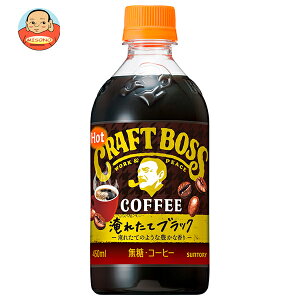 Tg[ yHOTpzNtg{X ubN 450mlybg{g×24{b  R[q[   zbg