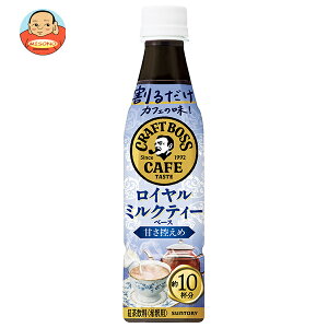 Tg[ 邾Ntg{XJtF C~NeB[x[Xyߗpz 340mlybg{g×24{b  BOSS boss g Zk^Cv