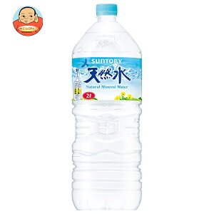 Tg[ VR 2Lybg{g×6{×(2P[X)b   ~lEH[^[ VR