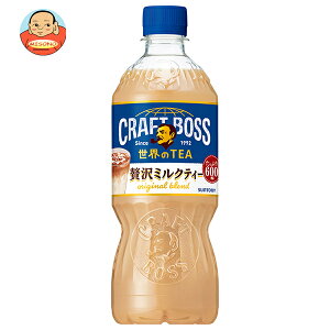 Tg[ Ntg{X ETEA ~NeB[y蔄pz 600mlybg{g×24{b  g BOSS ~NeB[