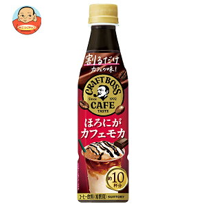 Tg[ 邾Ntg{XJtF قɂJtFJyߗpz 340mlybg{g×24{b  BOSS boss e