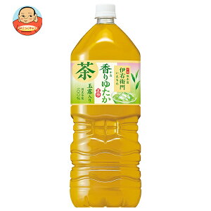 Tg[ ɉEq() 䂽 2Lybg{g×6{b   Β  CG