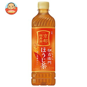 サントリー 伊右衛門(いえもん) ほうじ茶【手売り用】 600mlペットボトル×24本入| 送料無料 お茶飲料 緑茶 PET ほうじ茶