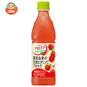 j`Ct[Y AZtbV 430mlybg{g×24{×(2P[X)b  AZ AZhN ʏ` r^~ PET