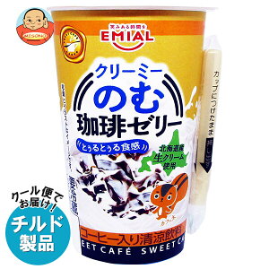 ܖHiH[ SWEET CAFE ̂[[ 210g×12×(2P[X) `h ①ib  [[ XC[c fU[g R[q[[[
