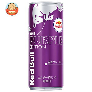 bhuEWp bhuEp[vGfBV 250ml×24{b  Y_ RedBull bhu 