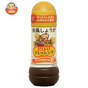 sGg sGghbVO a傤 280ml×12{×(2P[X)b  hbVO a VEK I RXe[ [