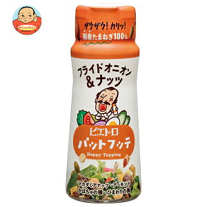 sGg PATFUTTE tChIjI&ibc 70gybg{g×6{×(2P[X)b  ʐHi  gbsO ʔK ʂ˂