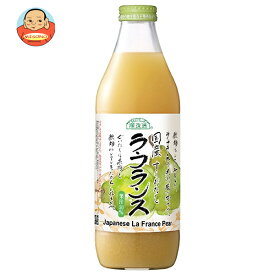 マルカイ 順造選 国産ラ・フランス 1000ml瓶×6本入×(2ケース)｜ 送料無料 果実飲料 梨 果汁 西洋梨 1L