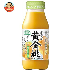 }JC I Y 180mlr×20{×(2P[X)b  W[X }JC Y   s[` t[c ʎ