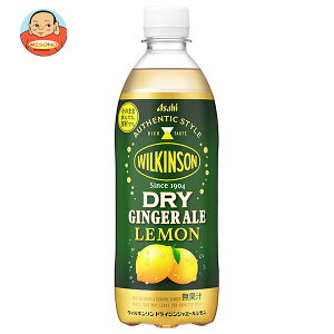 ATq EBL\ hCWWG[ 500mlybg{g×24{×(2P[X)b  Y_ Y_ WW[G[ EBL\ Y_ ATq