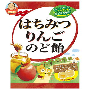 ノーベル製菓 はちみつりんごのど飴 110g×6個入| 送料無料 飴 キャンディー りんご のど飴 のどあめ はちみつ ハニー 蜂蜜