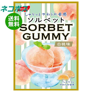 lR|X m[x \xbgO~  50g×6ܓb S َq  O~   s[` w\ V[xbg