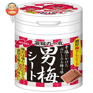 m[x j~V[g {g 75g×4b  َq j~ ~ V[g^Cv Ԃ e