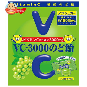 ノーベル製菓 VC-3000のど飴 マスカット 90g×6袋入| 送料無料 お菓子 飴 キャンディー ノンシュガー ビタミンC