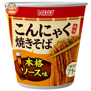 ȂΐHi ɂႭĂ {i\[X 140g×12b  Jbv CX^g Ȃɂ₳ wV[ ɂႭ