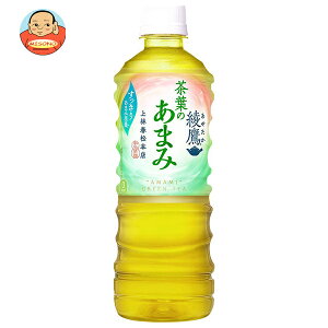 RJR[  t̂܂ 525mlybg{g×24{b   ybg{g Β ₽ 