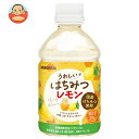 [ポイント5倍！2/10(火)1時59分まで全品対象エントリー&購入]サンガリア うれしいはちみつレモン 280mlペットボトル×24本入×(2ケース)｜ 送料無料 レモン PET ハチミツ 果汁 檸檬 はちみつ