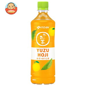 伊藤園 お〜いお茶 YUZU HOJI 600mlペットボトル×24本入×(2ケース)| 送料無料 緑茶 おーいお茶 茶 お茶 ほうじ茶 柚子 ゆず茶