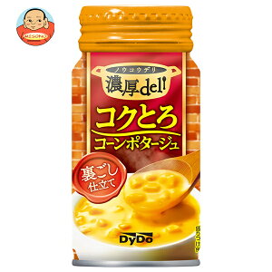 _Ch[ Zf RNƂR[|^[W 170g{g×30{b  R[|^[W X[v HOT zbg 