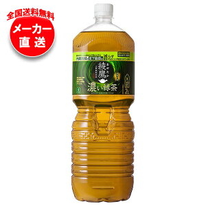 RJR[  ZΒ 2Lybg{g×6{×(2P[X) [J[bS  ybg{g RJR[ Β