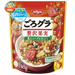 日清シスコ ごろグラ 贅沢果実 280g×6袋入| 送料無料 グラノーラ シリアル フルーツ 朝食