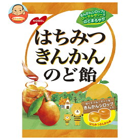 [ポイント5倍！8/11(火)1時59分まで全品対象エントリー&購入]ノーベル製菓 はちみつきんかんのど飴 110g×6個入 メーカー 問屋直送｜ 送料無料 飴 キャンディー のどあめ きんかん