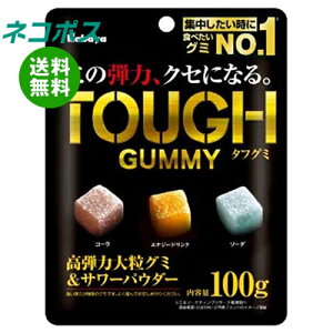 lR|X Jo ^tO~ 100g×6ܓb S َq O~  TOUGH e͑嗱T[