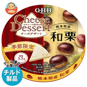 QBB `[YfU[g F{YaI6P 90g×12×(2P[X) `h ①ib  `[Y [  fU[g