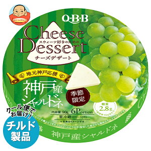 QBB `[YfU[g_ˎYVhl6P 90g×12×(2P[X) `h ①ib  `[Y [  fU[g