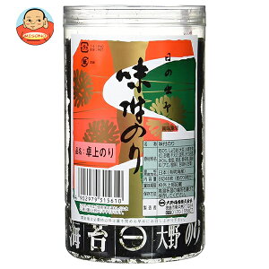 大野海苔 日の出印 卓上のり(味付のり) 8切48枚(板のり6枚分)×5個入×(2ケース)| 送料無料 一般食品 乾物 海苔 味付海苔 のり