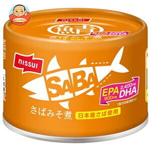jbXC SABA ΂݂ 150g×24×(2P[X)b  ʐHi Â ʋl I To