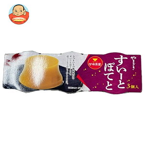 山崎製パン すいーとぽてと 3個入×4個入×(2ケース)| 送料無料 スイートポテト 芋 さつまいも 和菓子 おやつ