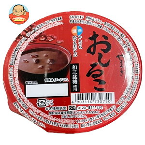 R萻p 邱(aO~gp) 12b  aَq َq fU[g  邱