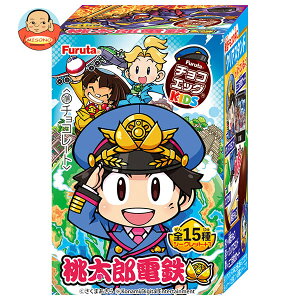 t^ `RGbOLbY YdS 20g×10×(2P[X)b  َq  `R `R[g J[ht NAX^ht ߋt S