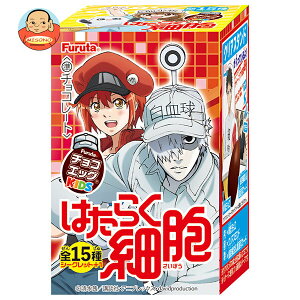 t^ `RGbOLbY ͂炭זE 20g×10×(2P[X)b  َq  `R `R[g J[ht NAX^ht ߋt ͂