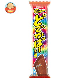 フルタ製菓 どでかばーチョコ 10本入×(2ケース)｜ 送料無料 お菓子 おやつ チョコ チョコレート 駄菓子 コーンパフ ピーナッツ チョココーティング