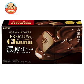 ロッテ プレミアムガーナ 濃厚生チョコレート 芳醇カカオ 12枚×6箱入｜ 送料無料 お菓子 チョコ 生チョコレート カカオ
